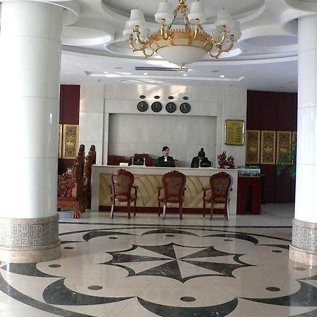 Huatian Grand Hotel Dengfeng Exteriér fotografie