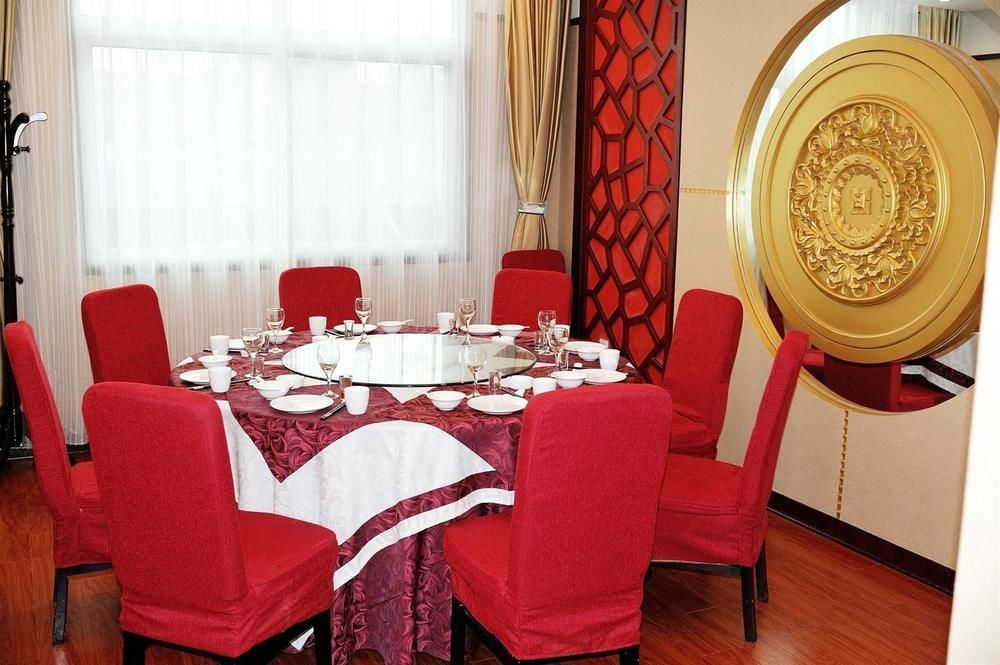 Huatian Grand Hotel Dengfeng Exteriér fotografie